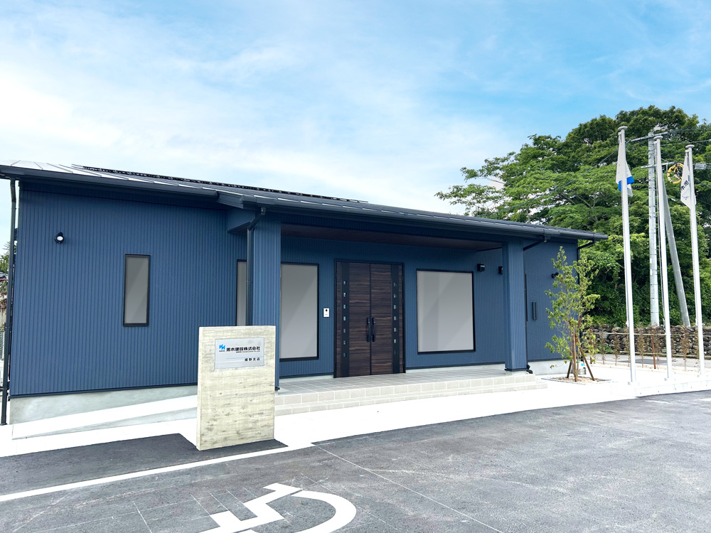 嬉野支店外観