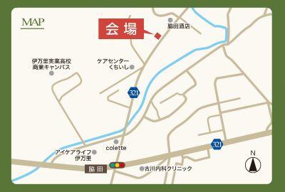 イメージ