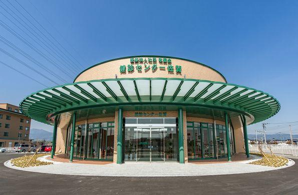 イメージ