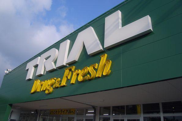 06_trialimari-tm04.jpg
